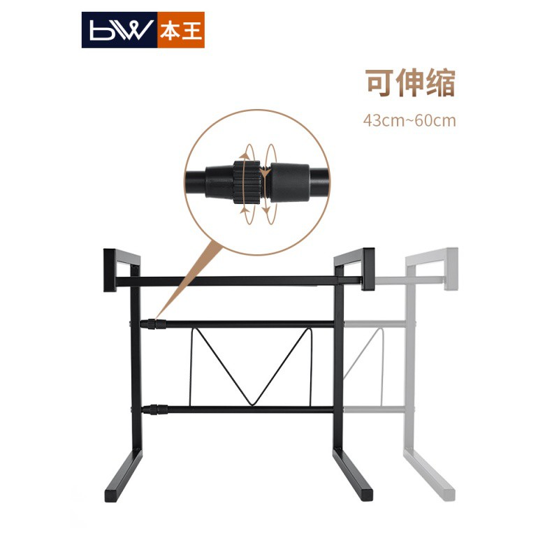 可伸缩厨房置物架双层家用台面收纳用品刀架电饭煲烤箱微波炉架子收纳层架 三维工匠高清大图
