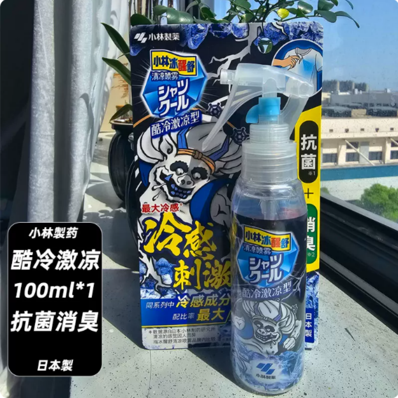 日本小林制药衣物清凉喷雾夏季降温降暑学生神器衣服军训防暑冰爽高清大图