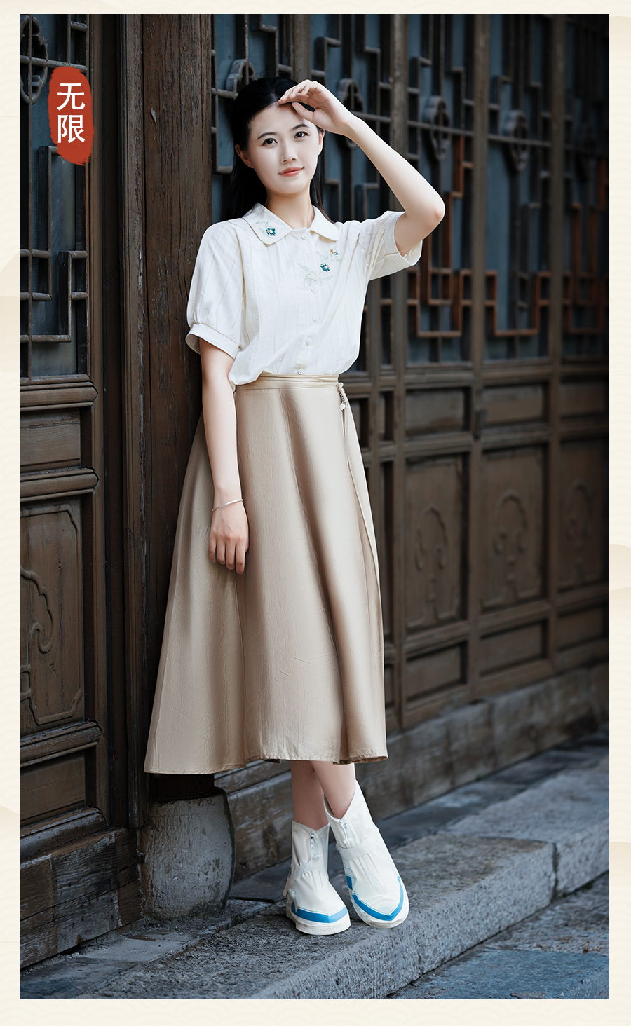 正雨国风百搭防水雨鞋套新中式加厚耐磨防滑抽绳拉链双防护雨鞋套9063高清大图