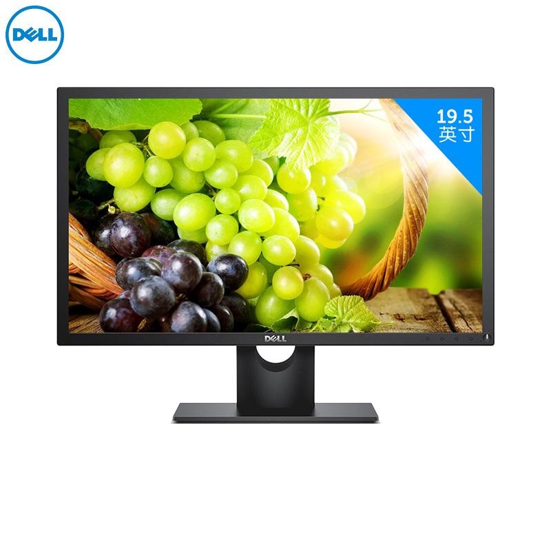 戴尔(DELL) E2016H 19.5英寸办公显示屏幕液晶电脑显示器