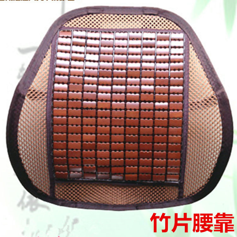 汽车护腰靠垫夏季冰丝驾驶座靠背垫车用座椅腰部支撑腰垫腰枕腰托