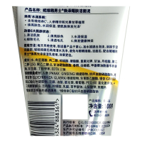 妮维雅男士焕泽耀肤洁面乳100g深层清洁控油亮肤保湿不紧绷学生洗面奶
