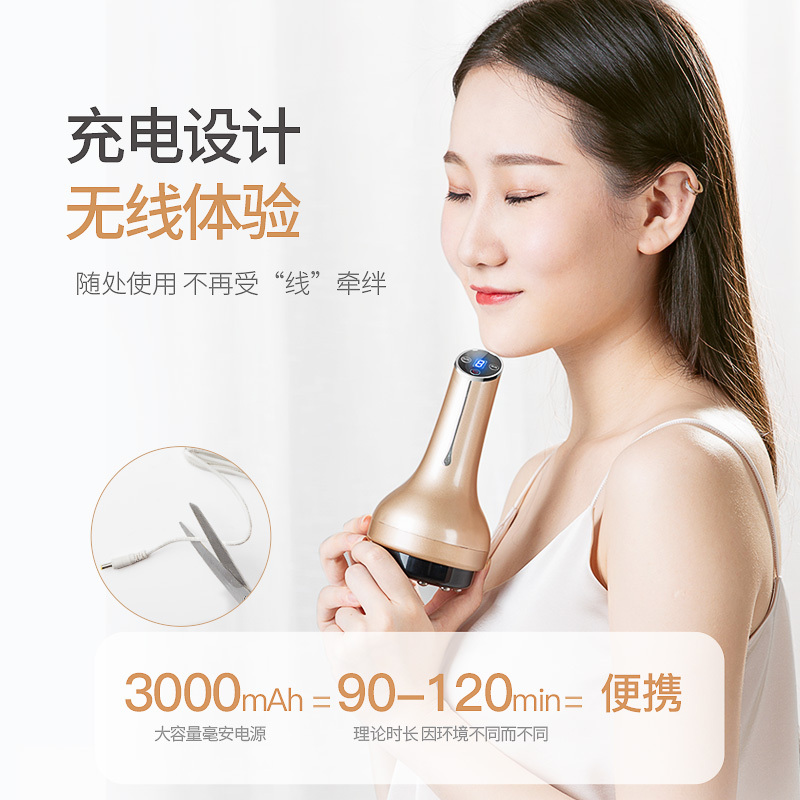 艾斯凯G00A充电款揉腹刮痧仪器电动家用拔罐经络疏通瘦身刷按摩神器