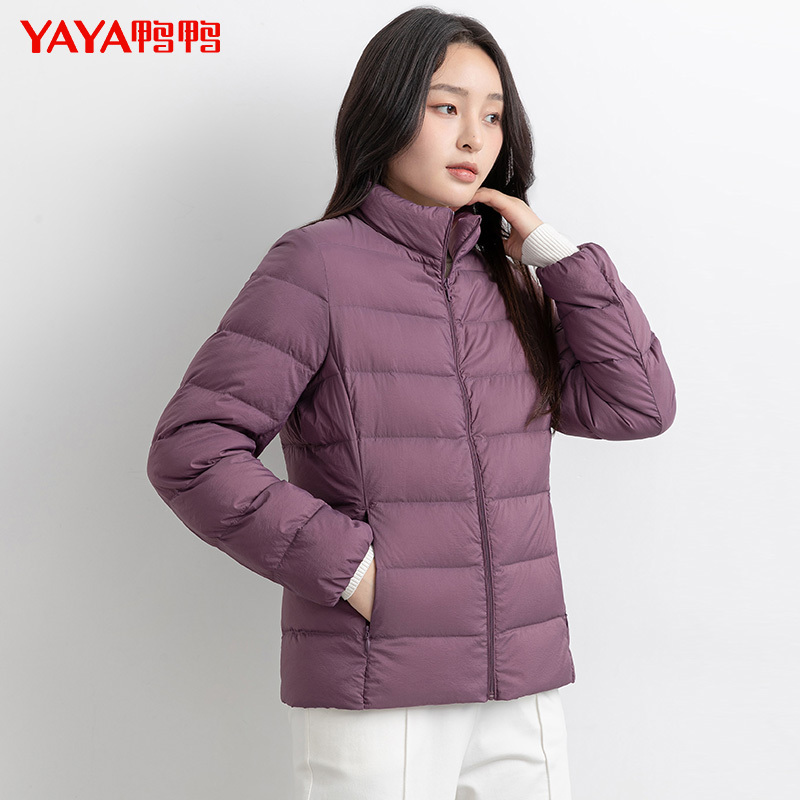 鸭鸭90鸭绒冬季女士羽绒服轻薄短款时尚立领百搭外套