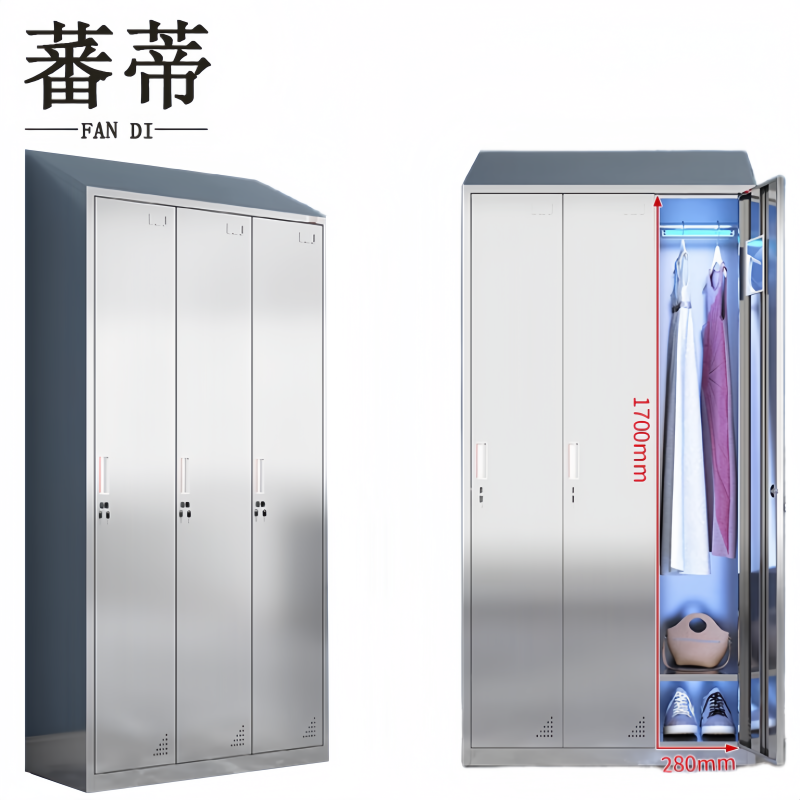 蕃蒂不锈钢衣柜高清大图