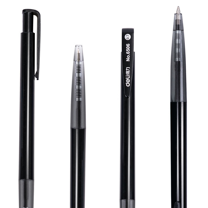 得力 6506 0.7mm圆珠笔 60支/盒 (单位:支) 黑