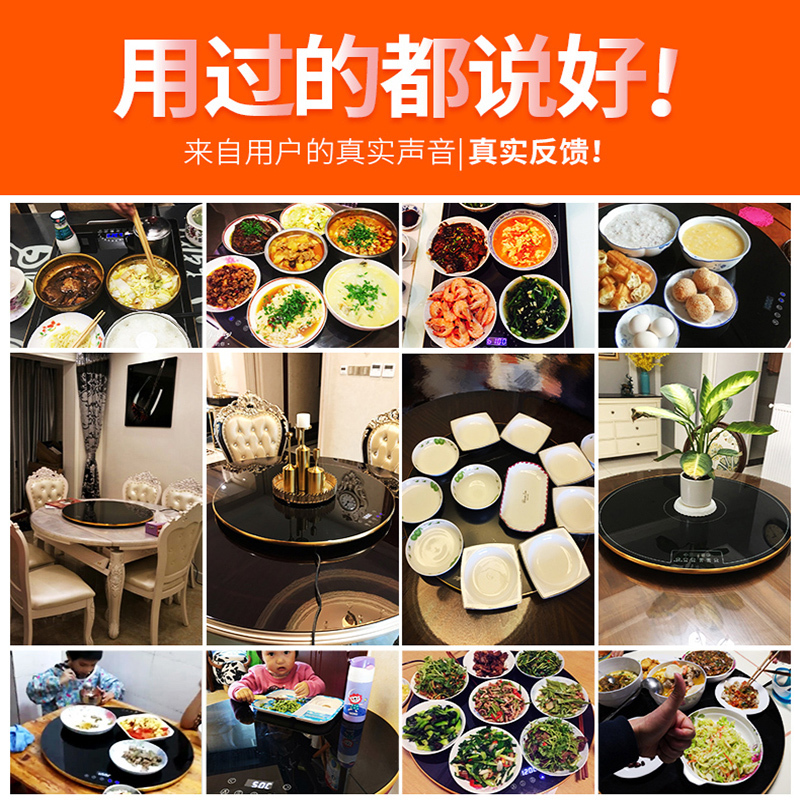Keyeon/凯易欧60手动旋转圆形饭菜保温板家用暖菜宝热菜板加热器热菜神器智能暖菜板圆形