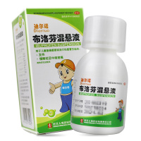 迪尔诺 布洛芬混悬液 60ml 发热头痛