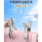 友鑫邦 不锈钢夹子 12cm 个