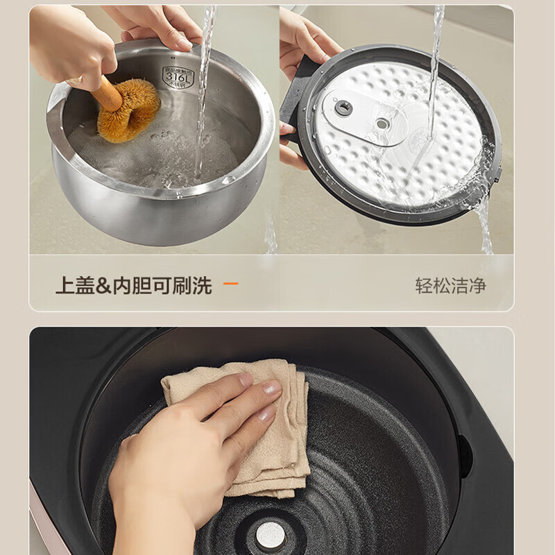 苏泊尔(SUPOR) 电火锅 H22YKX55A 单位:台 货期:5-7天