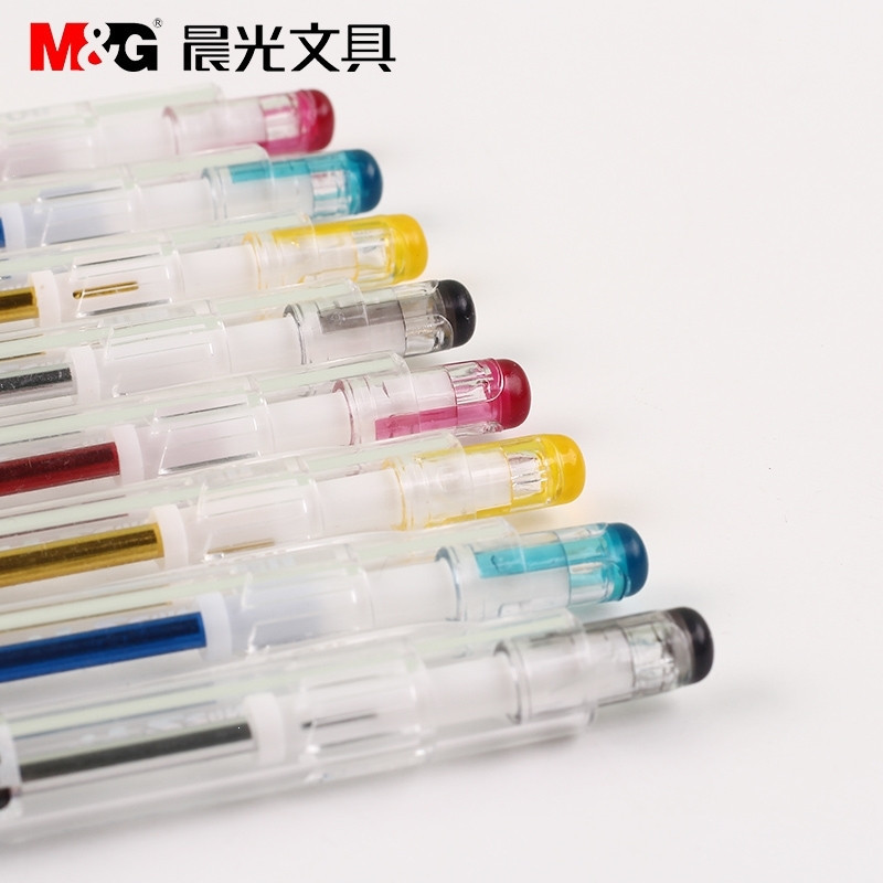 晨光自动铅笔MP8221黑0.7 书写修正用品 笔具 多功能笔10支/组
