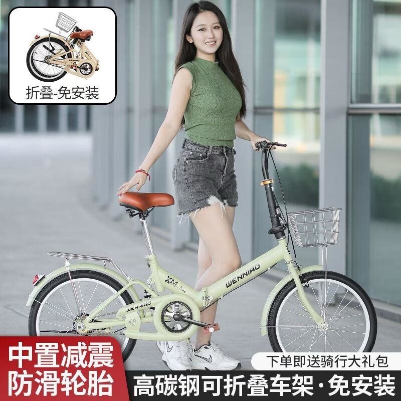 新款折叠自行车女式大学生超轻便携式免充气实心胎可折叠单车高清大图