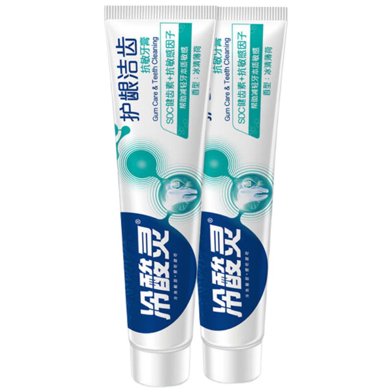 冷酸灵护龈洁齿抗敏感牙膏 140g*2支 单位:组