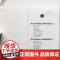 青少年积极心理学正版书籍