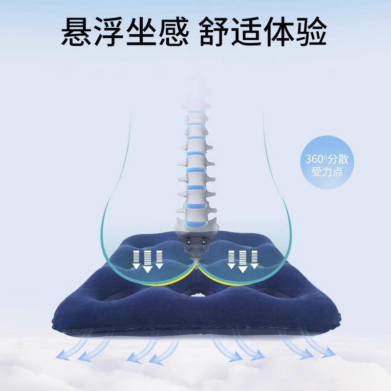 爱护佳医用防褥疮坐垫老人轮椅座垫子臀部术后充气圈气垫单人透气