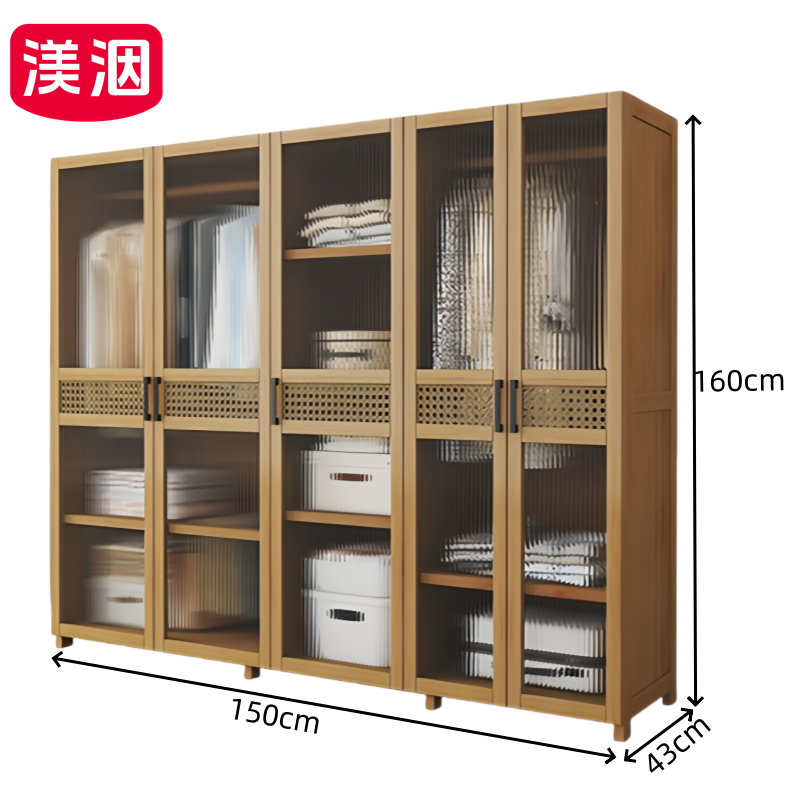 渼洇 简易衣柜 五门150*43*160cm 台