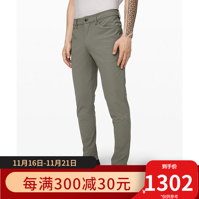男　修身长裤 Lululemon运动长裤报价_参数_图片_视频_怎么样_问答-苏宁易购