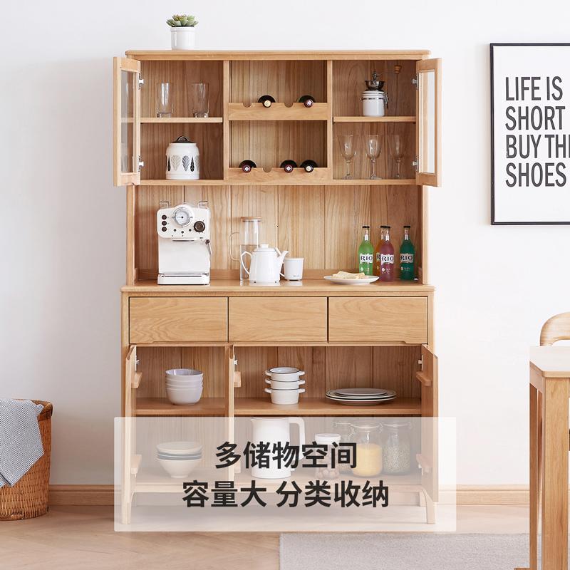 森美人实木餐边柜现代简约橡木碗柜展示柜简约餐厅储物柜A5142高清大图