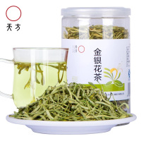 [中华特色]池州馆 天方金银花茶35g/罐 组合型花草茶 安徽天方茶叶 华东