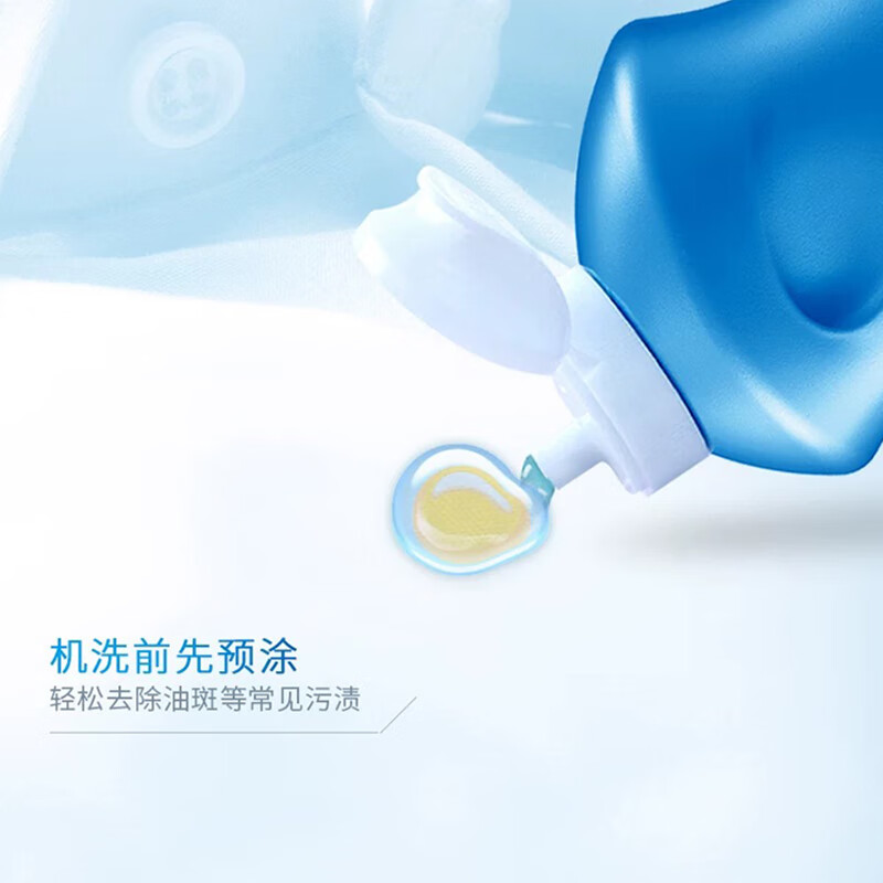 蓝月亮机洗手洗洗衣液组合 洁净薰衣草洗衣液2kg+1kg+手洗翻盖500g+80g 81000484高清大图