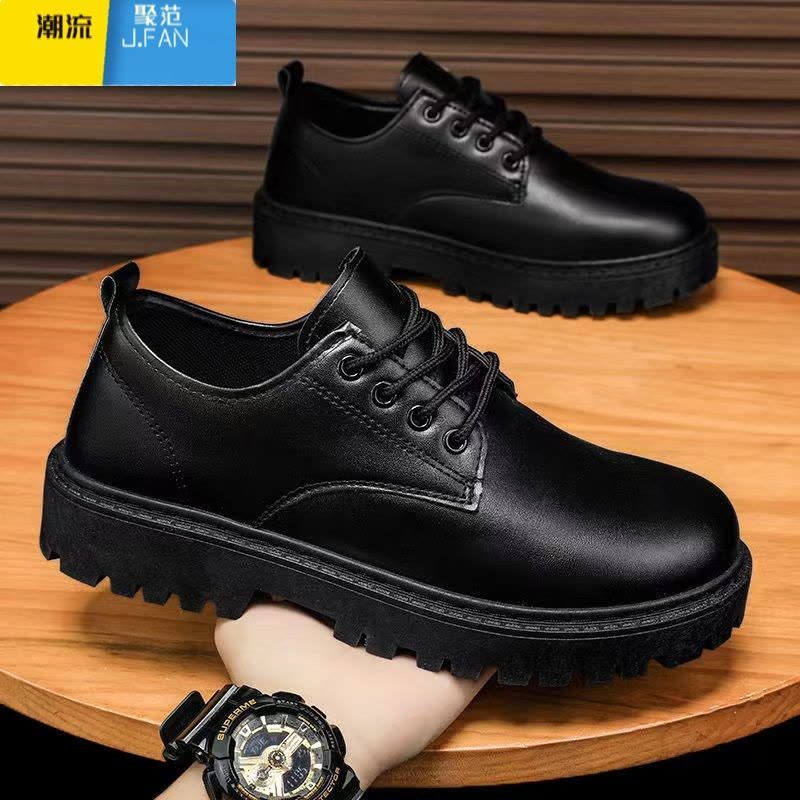 聚范皮鞋男款秋季2024新款商务休闲英伦风男士潮鞋马丁靴男鞋圆头防水图片