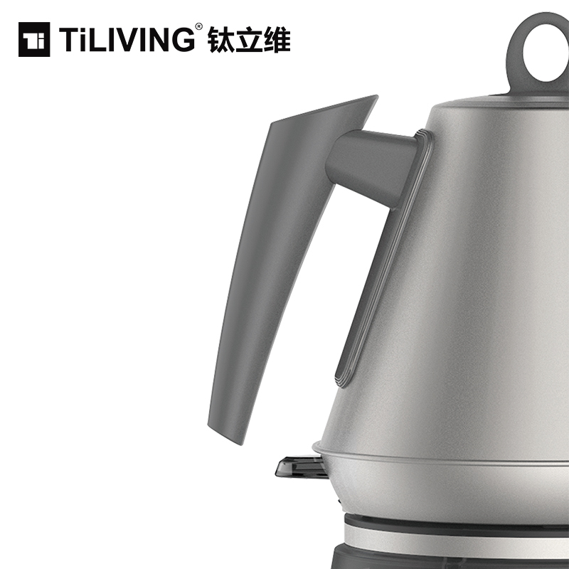 Tiliving钛立维纯钛电热水壶家用纯钛烧水壶泡茶专用自动断电大容量