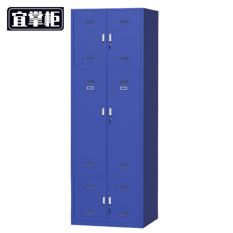 宜掌柜 衣柜 2300*800*650mm 台