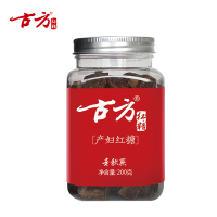 古方红糖月子产妇红糖块200g罐装密封 古法熬制手工老秋蔗
