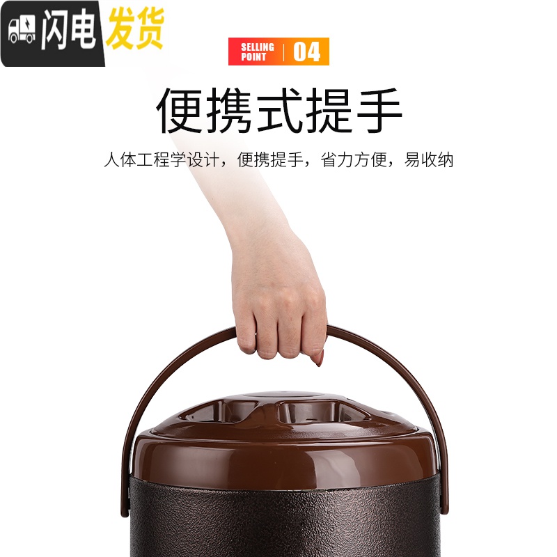 三维工匠不锈钢保温桶奶茶桶开水桶大容量商用餐厅奶茶店双层冷热81012 新款奶茶保温桶(咖啡棕)-10饭盒/提锅高清大图
