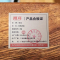 班龙挂钩衣架8钩个