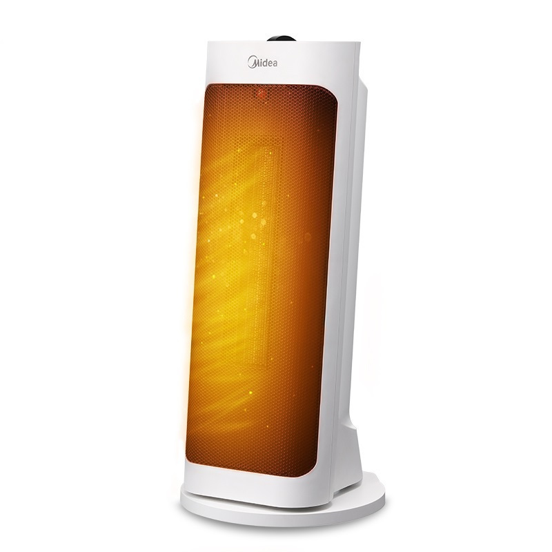 美的(Midea)电暖风机 取暖器 电暖器 电暖气 暖风扇热风机家用客厅塔式速热倾斜仰望广角摇头节能HFY20J机械款
