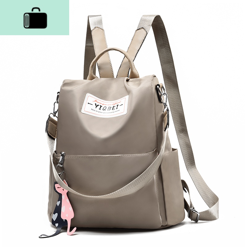 防盗单双肩包女2020新款潮时尚牛津布帆布书包多用旅游女士小背包NEW LAKE 白标-杏色