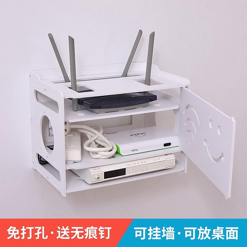 无线路由器收纳盒机顶盒置物架电源线理线WIFI收纳盒墙上免打孔