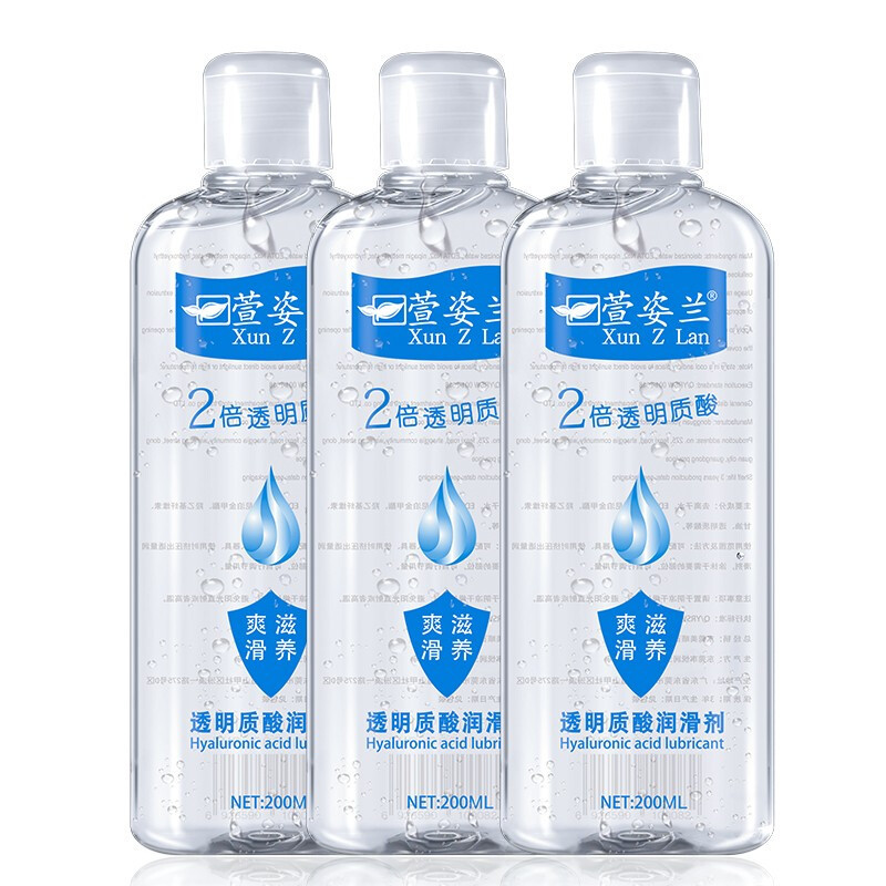 [买二送一]萱姿兰水溶性人体润滑液男女共用夫妻性生活房事调情润滑油男士同志后庭肛阴道干涩润滑剂女性系列成人助情趣高潮用品高清大图