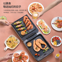 利仁(Liven)电饼铛家用电饼铛煎烤机悬浮烙饼机不粘烤盘多功能煎饼机烙饼机薄饼机上下盘单独加热加深加大火力可调C-6