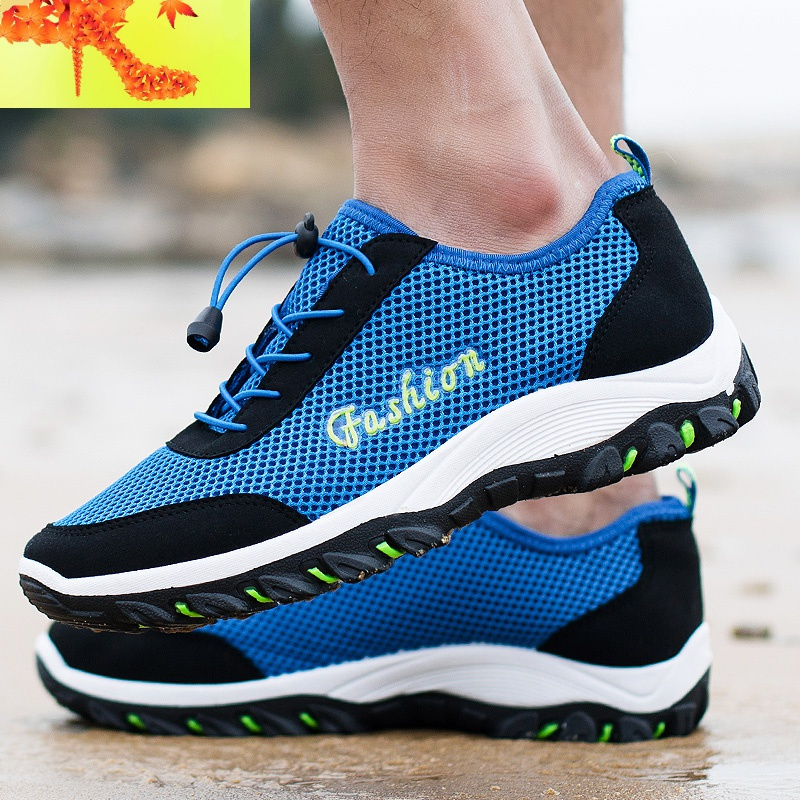 网鞋男网面鞋透气夏季男鞋子男士运动休闲鞋网眼旅游鞋耐磨登山鞋 简