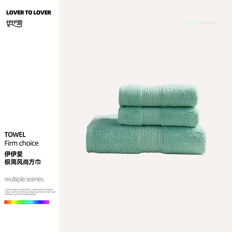 伊伊爱 YBH25246 极简风尚方巾 橄榄绿高清大图