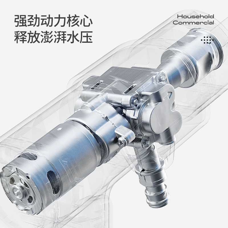 [补贴10%]洗车水枪家用高压水抢车用电动增压充电锂电池无线洗车机高清大图