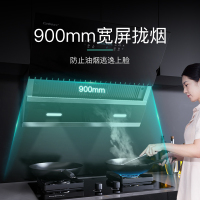 康宝(Canbo)抽油烟机灶具套装 挥手智控自动清洗 脱排烟灶套装BE906+QB519液化气