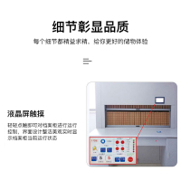 尔迈 智能档案回转柜全自动选层密集架可升降文件柜联网财务盘库凭证文件柜 定位到层