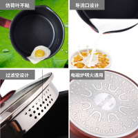 苏泊尔(SUPOR)PT16K1铝制不粘奶锅16cm复底 电磁炉通用 送硅胶/小麦汤勺