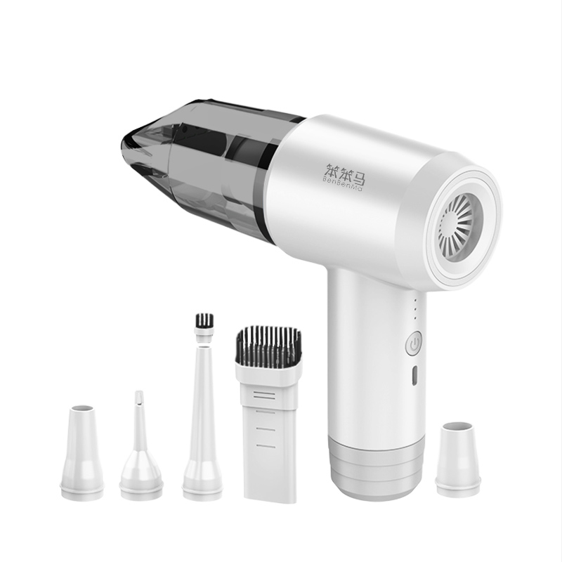 笨笨马(BenBenMa)多功能吸尘器 BX06