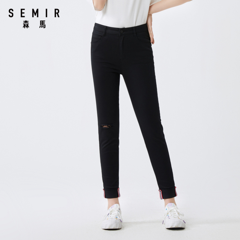 【89元3件价:30】semir森马2020夏季新款时尚修身显瘦破洞女式休闲