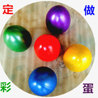 金蛋活动砸金蛋批庆典发抽奖道具定制彩蛋展架金元宝金牛金猪 15厘米/彩蛋6个装