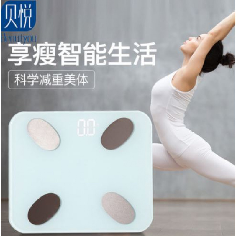 体脂秤时光旧巷家用成人精准电子秤人体秤智能体重秤测脂 6027(26*26)玫瑰金 电池
