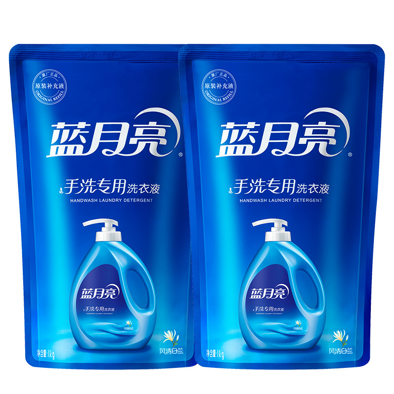 蓝月亮洗衣液1kg*2袋去渍去污高效洁净风清白兰80000661高清大图