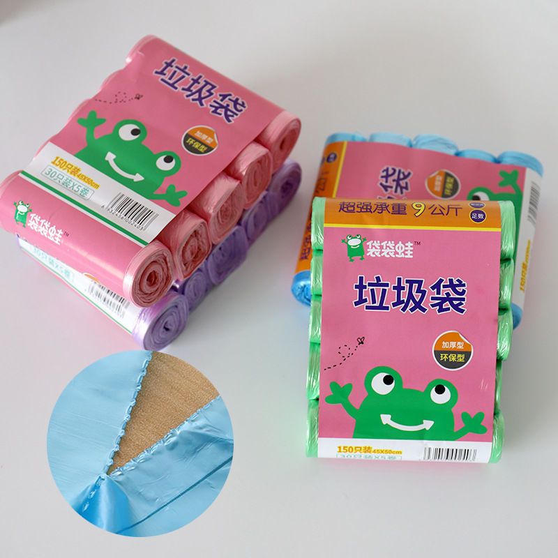 义乌小百货家居用品居家日用品实用小物件生活用品小商品家居批发 五色100只装