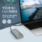 Orico/奥睿科 雷电三移动硬盘盒M.2 NVME Thunderbolt 3固态硬盘盒苹果笔笔记本电脑SSD外置盒子