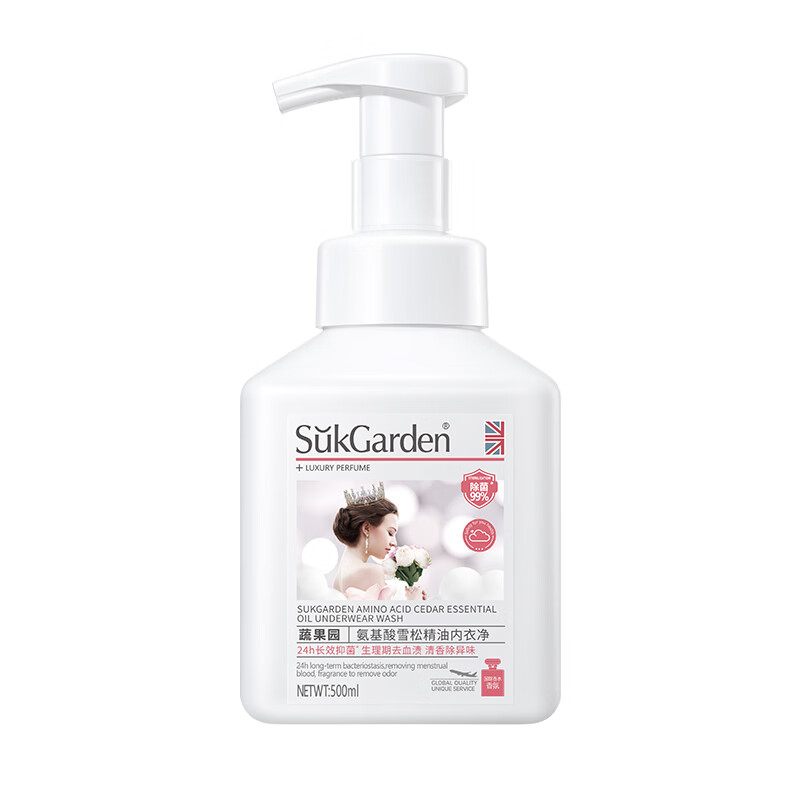 蔬果园 氨基酸雪松精油内衣净 500ml