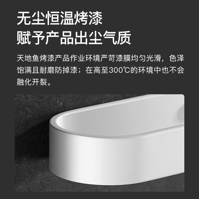 免打孔白色毛巾架单杆浴室挂件卫生间毛巾杆置物架毛巾挂架浴巾架 三维工匠 凝光白-25cm(免打孔)储物架
